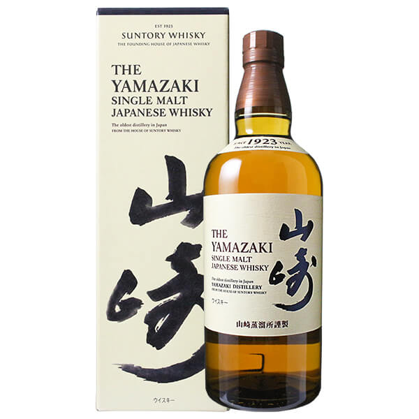 2枚セット サントリー 山崎 白州 ウイスキーカートン 化粧箱のみ 